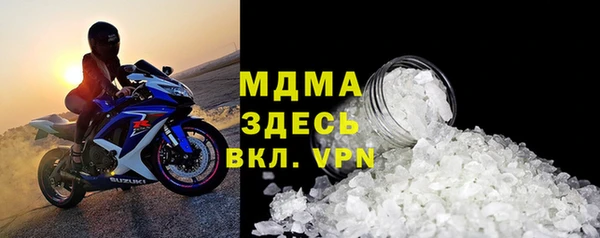 героин Алзамай