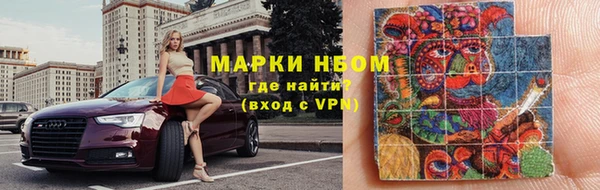 героин Алзамай
