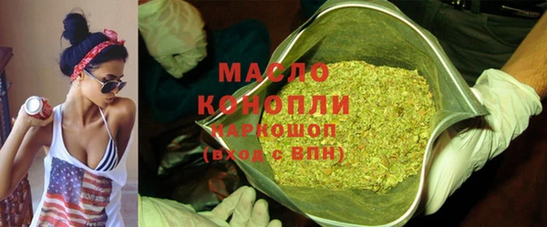 СК Наволоки