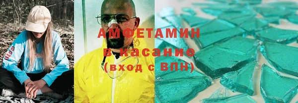 героин Алзамай