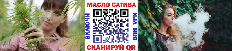 Дистиллят ТГК Wax Монино