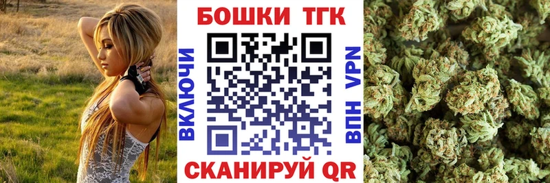 hydra маркетплейс  Монино  Канабис Ganja 